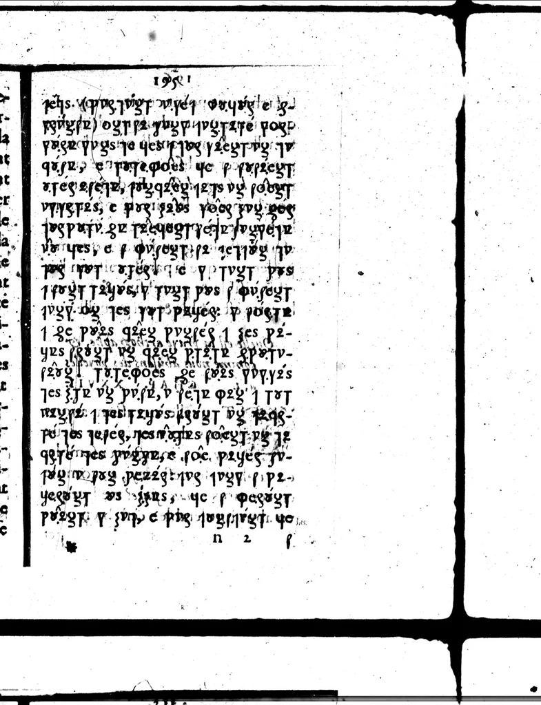An illustration from La declaration des abus que l'on commet en escrivant [microforme], 1578, leaf 195