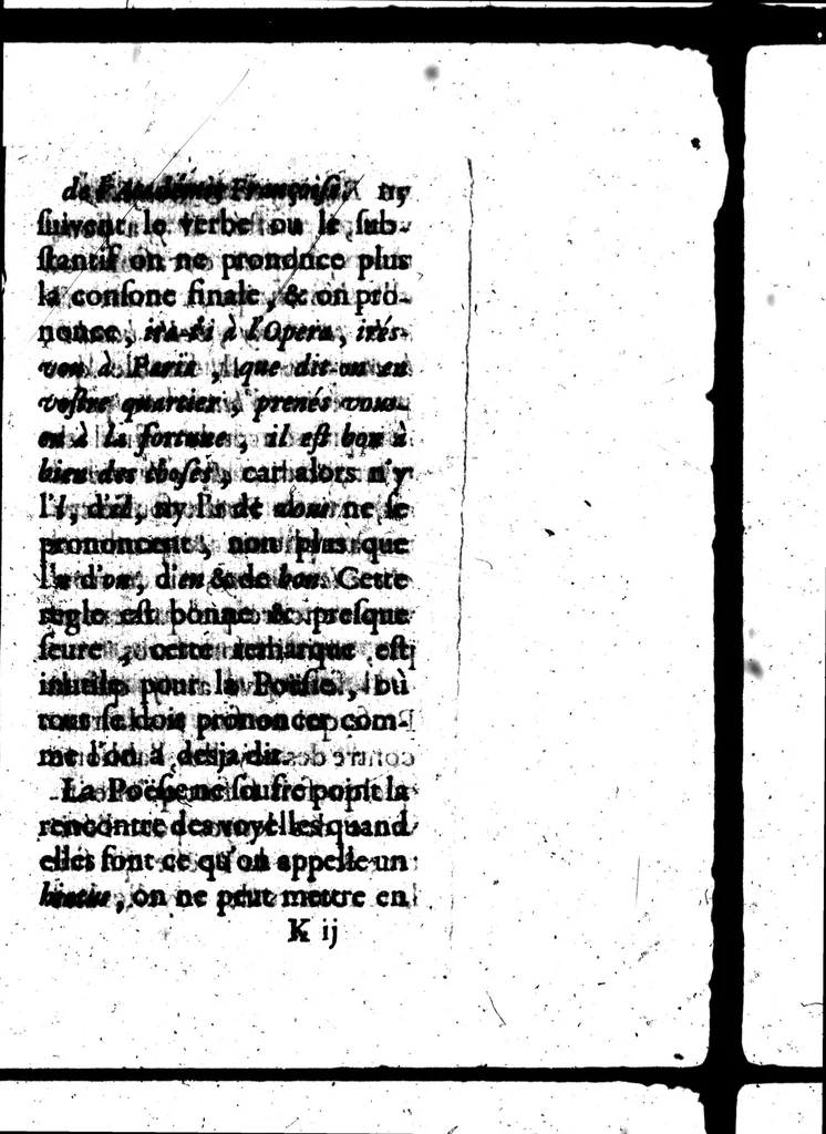 An illustration from Remarques et decisions de l'Académie Françoise [microforme], 1698, leaf 129