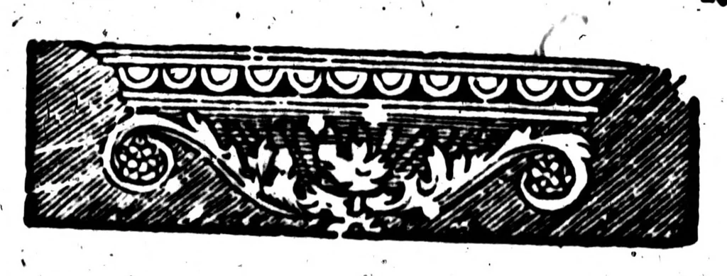 An illustration from Synonymes. C'est à dire plusieurs propos, porpres tant en escrivant qu'en parlant, tirez quasi tous à un mesme sens pour monstrer la richesse de la langue françoise [microforme], 1569, leaf 164