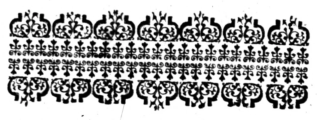 An illustration from Remarques sur la langue françoise utile à ceux qui veulent bien parler et bien éscrire [microforme], 1647, leaf 707