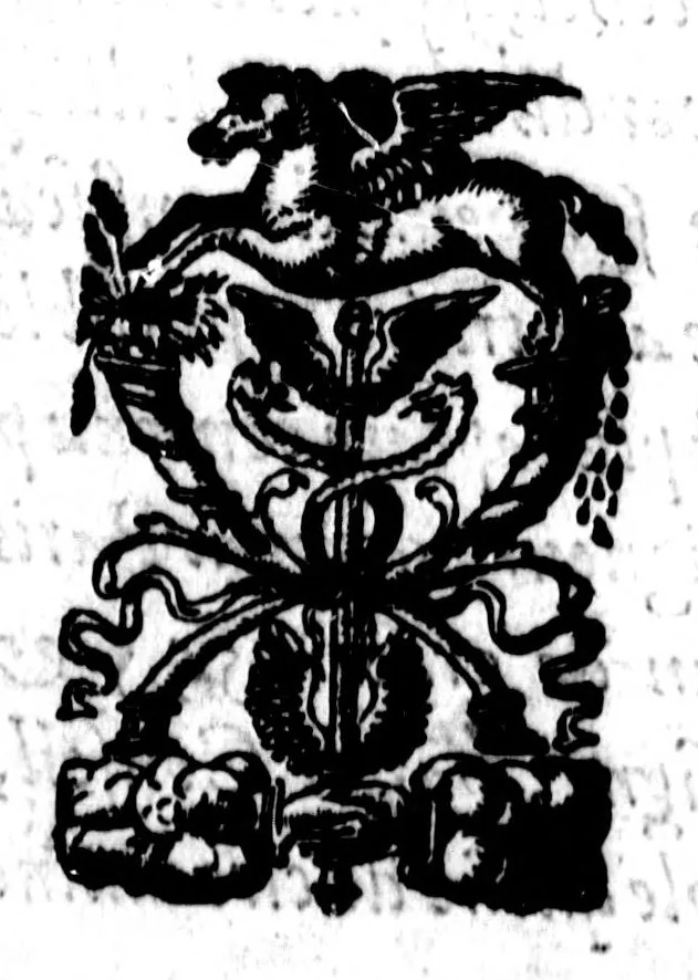 An illustration from Dialectique de Pierre de La Ramée [microforme], 1555, leaf 1
