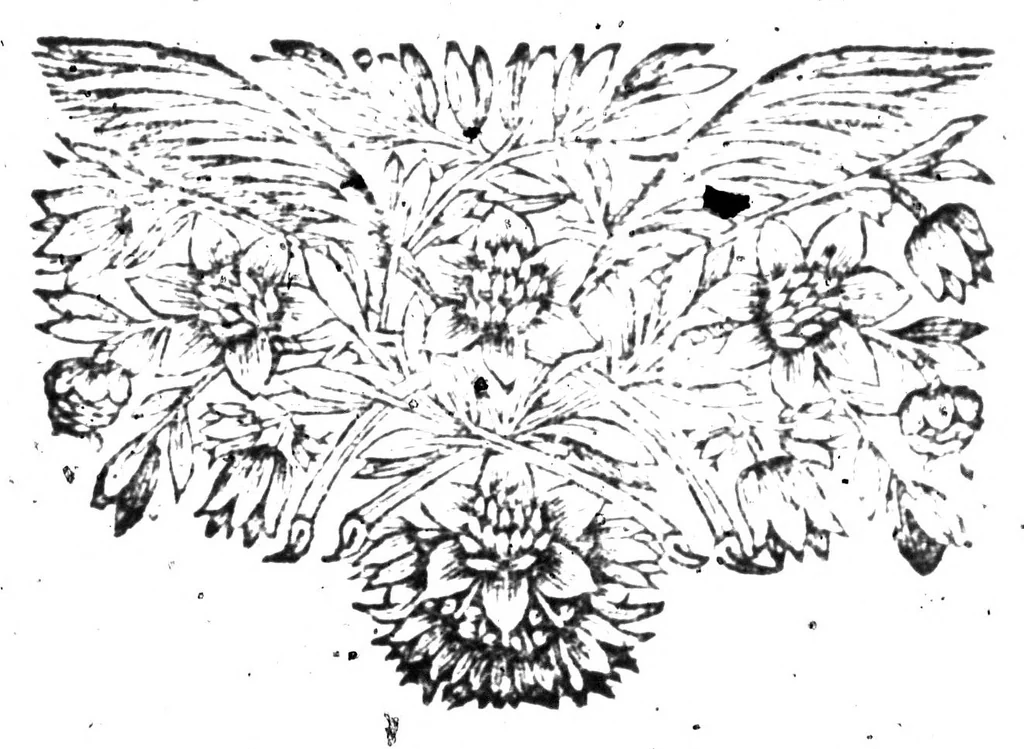 An illustration from La bibliothèque françoise de M. C. Sorel [microforme], 1667, leaf 39