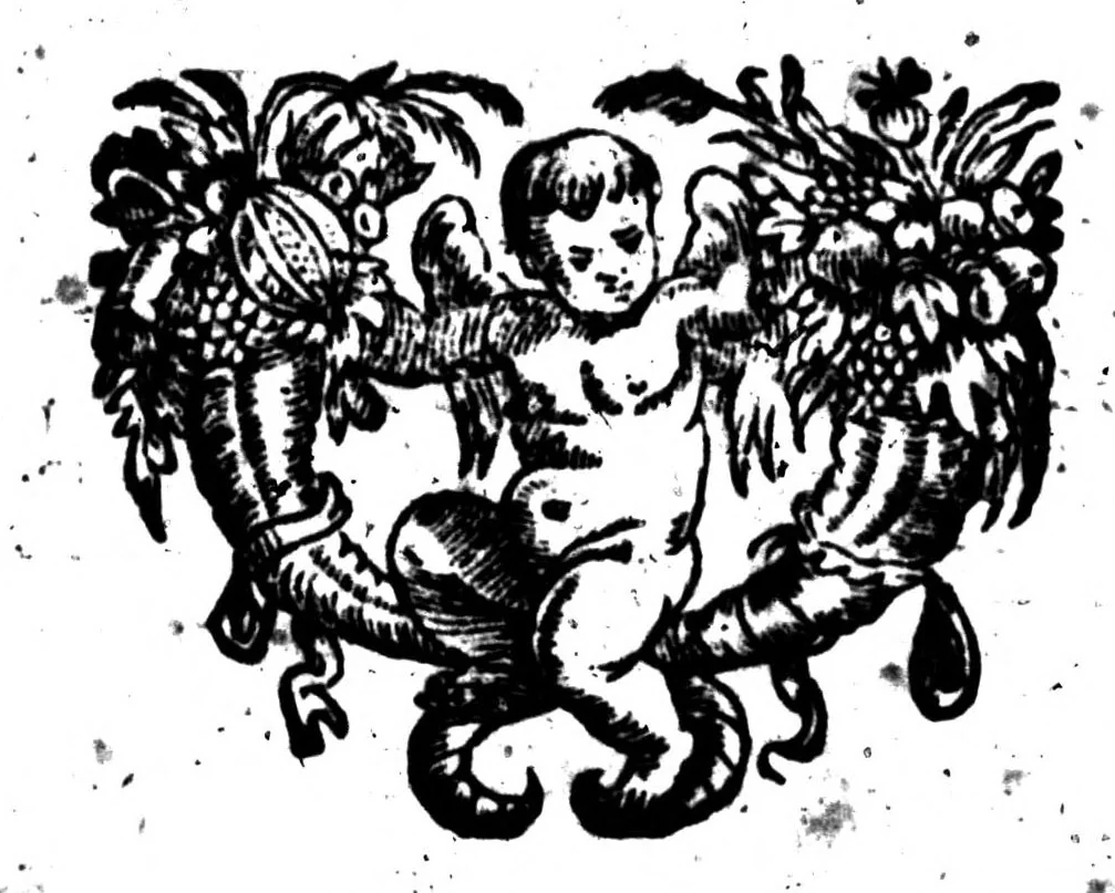 An illustration from Nouvelles remarques de M. de Vaugelas sur la langue françoise [microforme], 1690, leaf 128