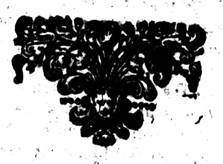 An illustration from Nouvelles remarques de M. de Vaugelas sur la langue françoise [microforme], 1690, leaf 623