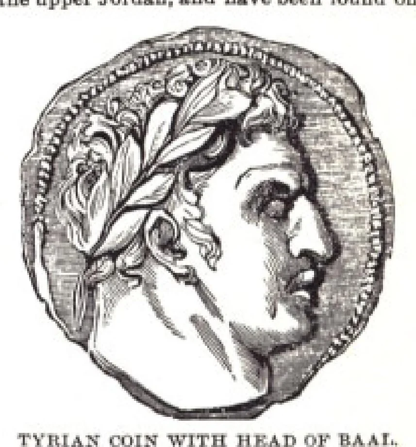An illustration from FREEMASONS BIBLE, 1611, leaf 903
