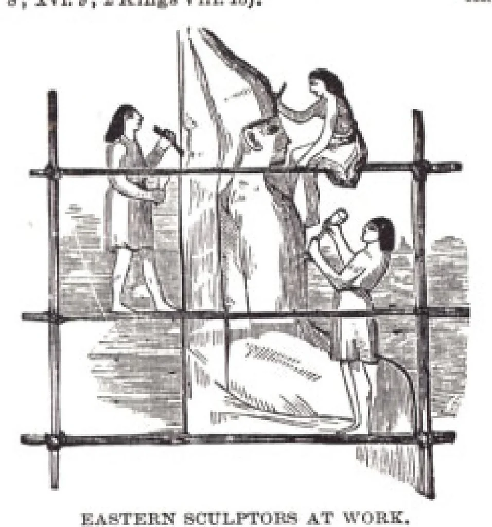 An illustration from FREEMASONS BIBLE, 1611, leaf 911