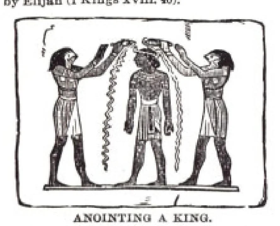 An illustration from FREEMASONS BIBLE, 1611, leaf 928