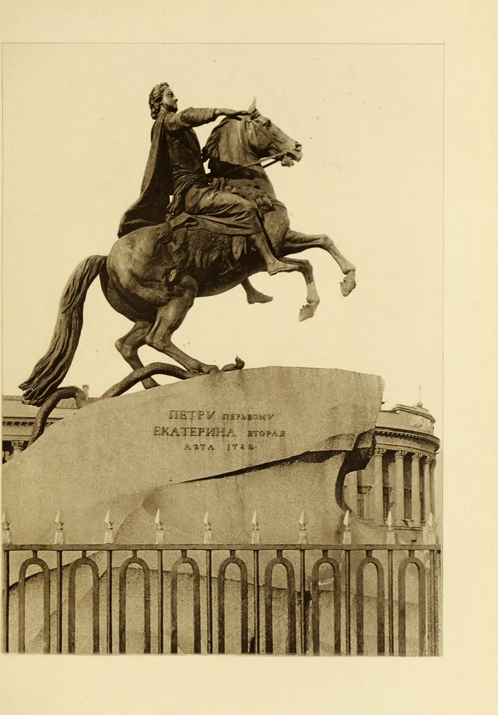 An illustration from French architects and sculptors of the XVIIIth century, 1900, leaf 225