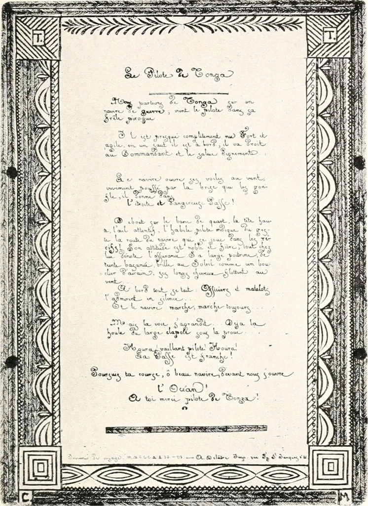An illustration from French etchers of the second empire, 1916, leaf 86
