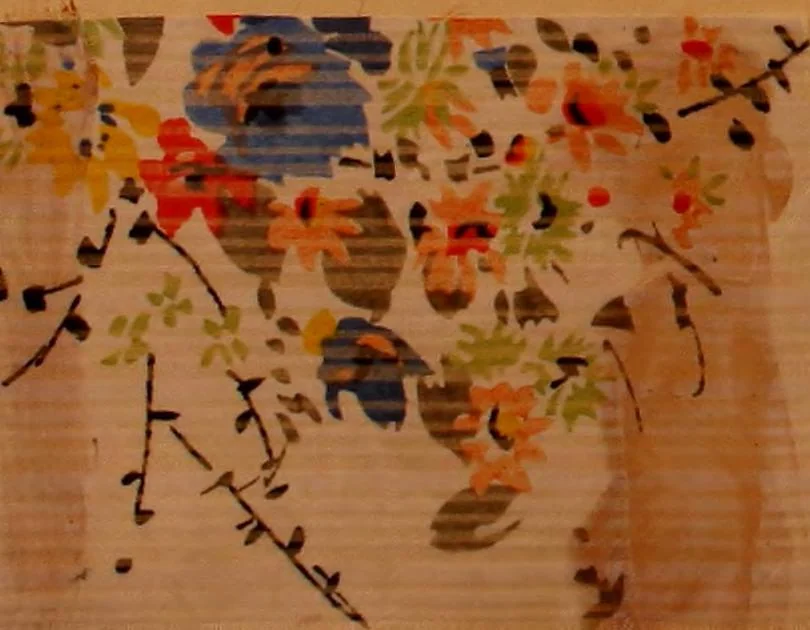 An illustration from [French fabric sample book, 1900, leaf 123