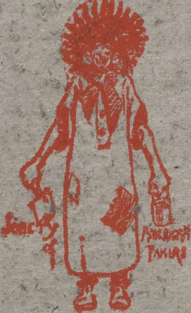 An illustration from Exhibition of bronzes and paintings by Antoine Louis Barye, March 11 to March 27, inclusive [electronic resource], 1909, leaf 35