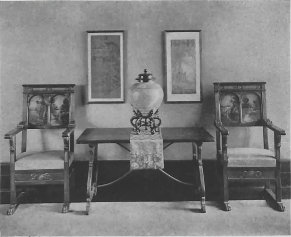 An illustration from Annual exhibition [electronic resource], 1920, leaf 20