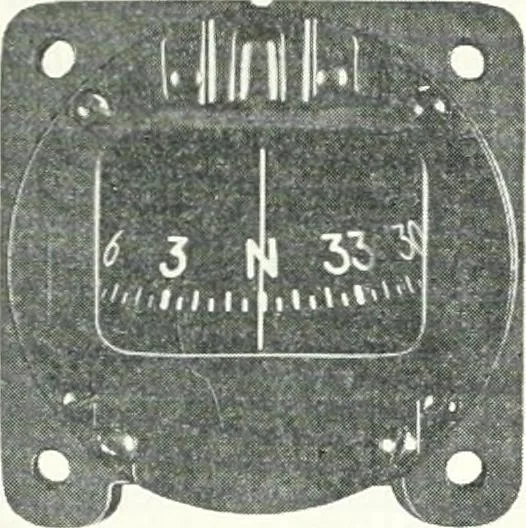 An illustration from From the ground up, 1900, leaf 70