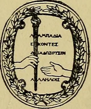 An illustration from From India to the planet Mars : a study of a case of somnambulism with glossolalia, 1900, leaf 3