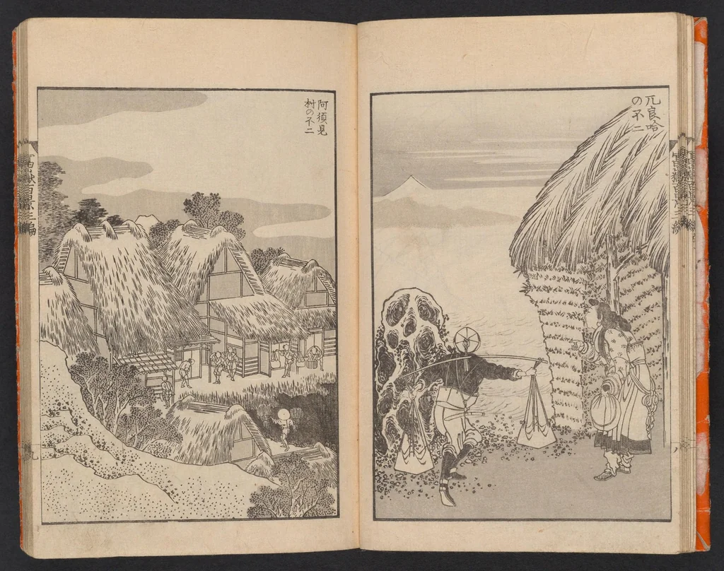 An illustration from Fugaku hyakkei, 1834, leaf 11