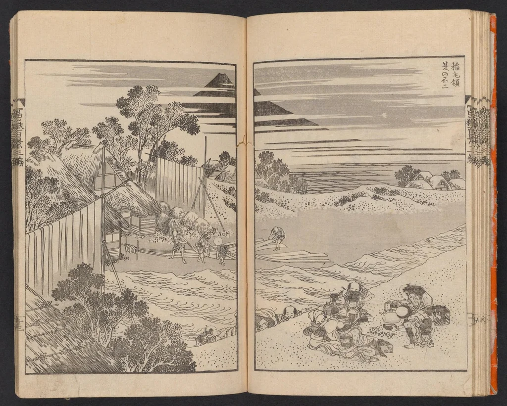 An illustration from Fugaku hyakkei, 1834, leaf 15