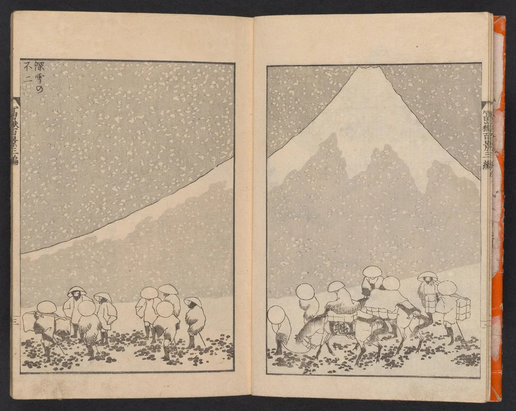 An illustration from Fugaku hyakkei, 1834, leaf 5
