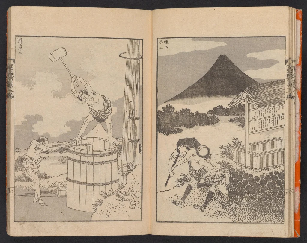 An illustration from Fugaku hyakkei, 1834, leaf 9