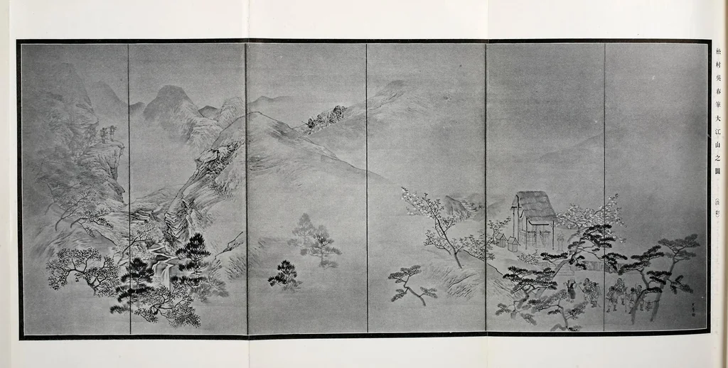An illustration from Fujiwara Gensaku-oh den, 1900, leaf 23