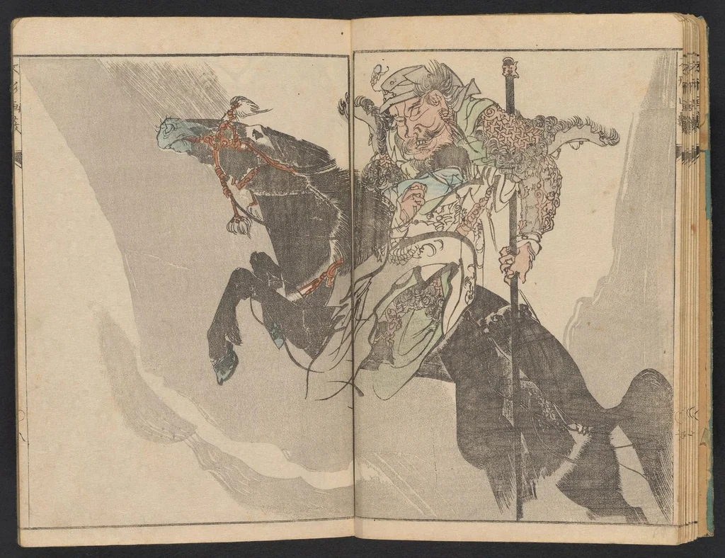 An illustration from Fukei gasō, 1817, leaf 11