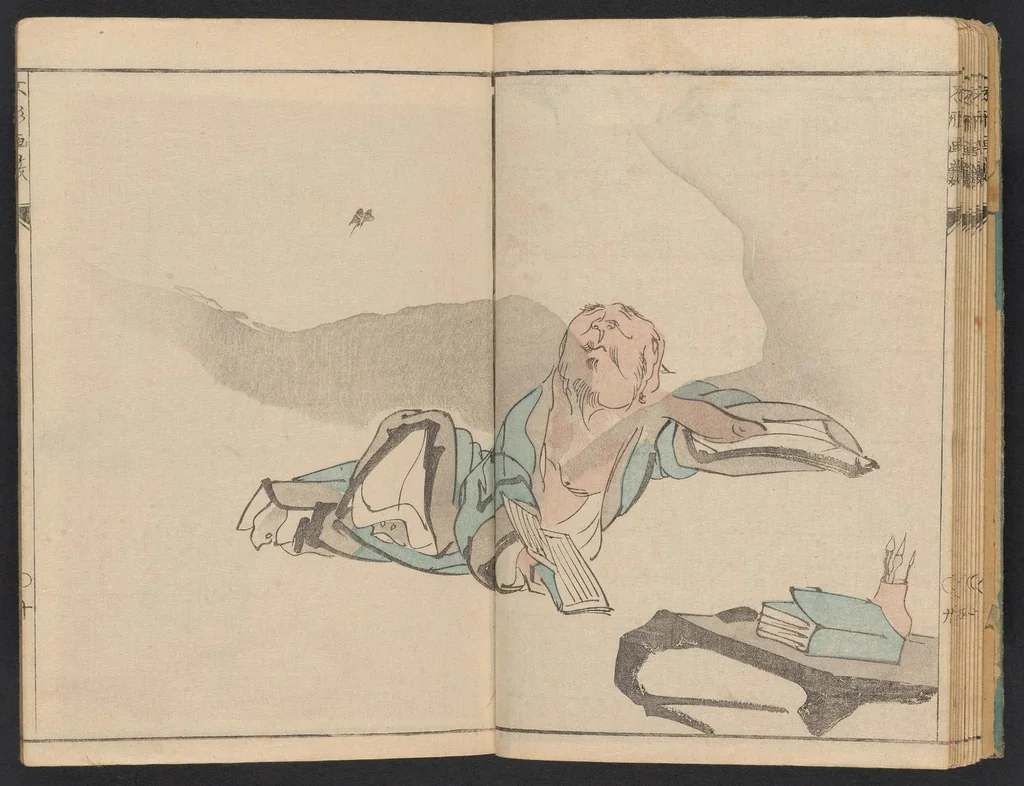 An illustration from Fukei gasō, 1817, leaf 13