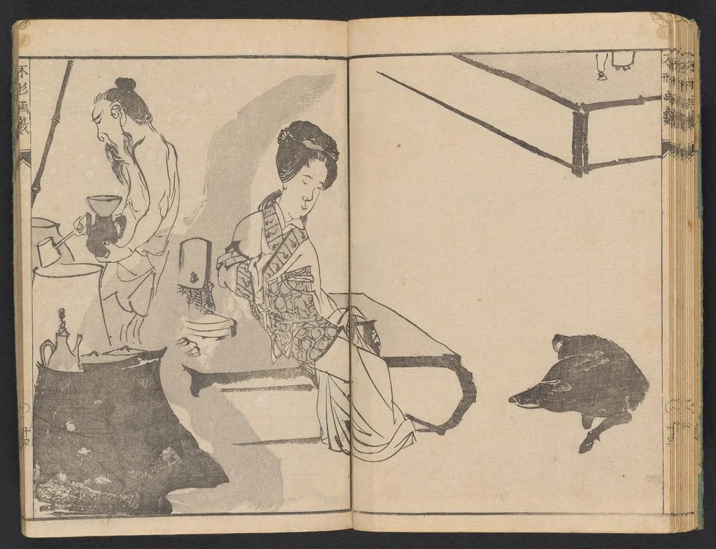 An illustration from Fukei gasō, 1817, leaf 17