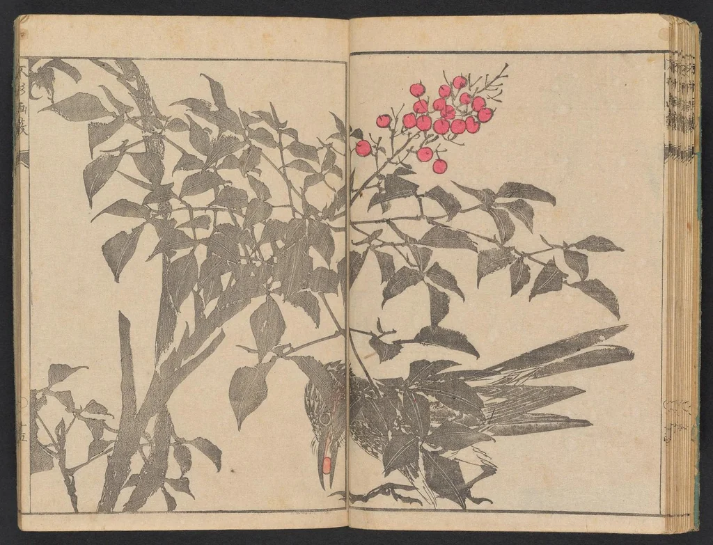 An illustration from Fukei gasō, 1817, leaf 18