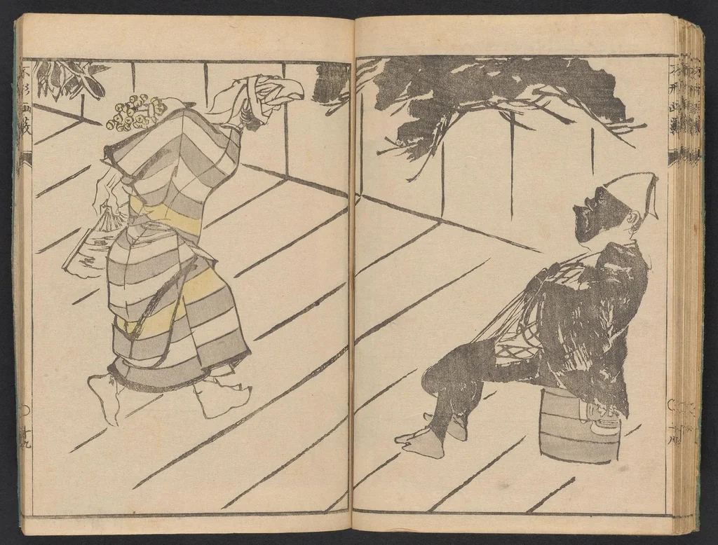An illustration from Fukei gasō, 1817, leaf 22