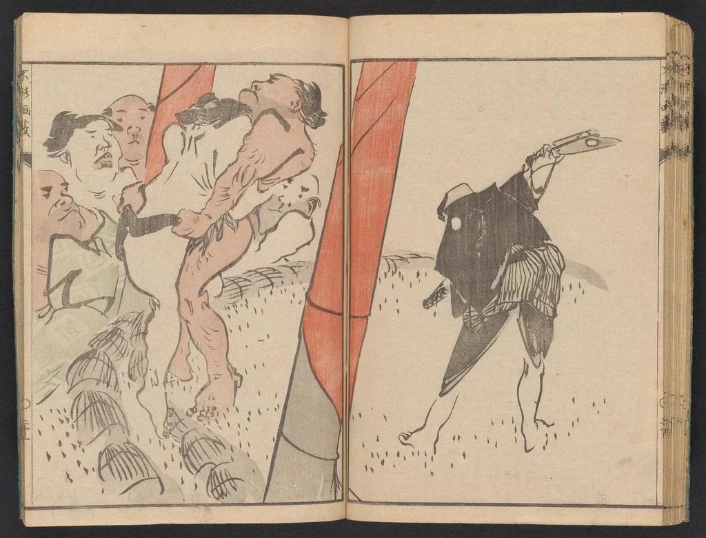 An illustration from Fukei gasō, 1817, leaf 24