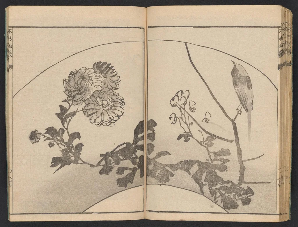 An illustration from Fukei gasō, 1817, leaf 29