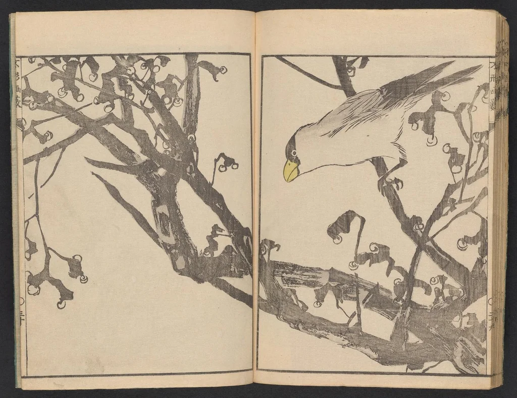 An illustration from Fukei gasō, 1817, leaf 33