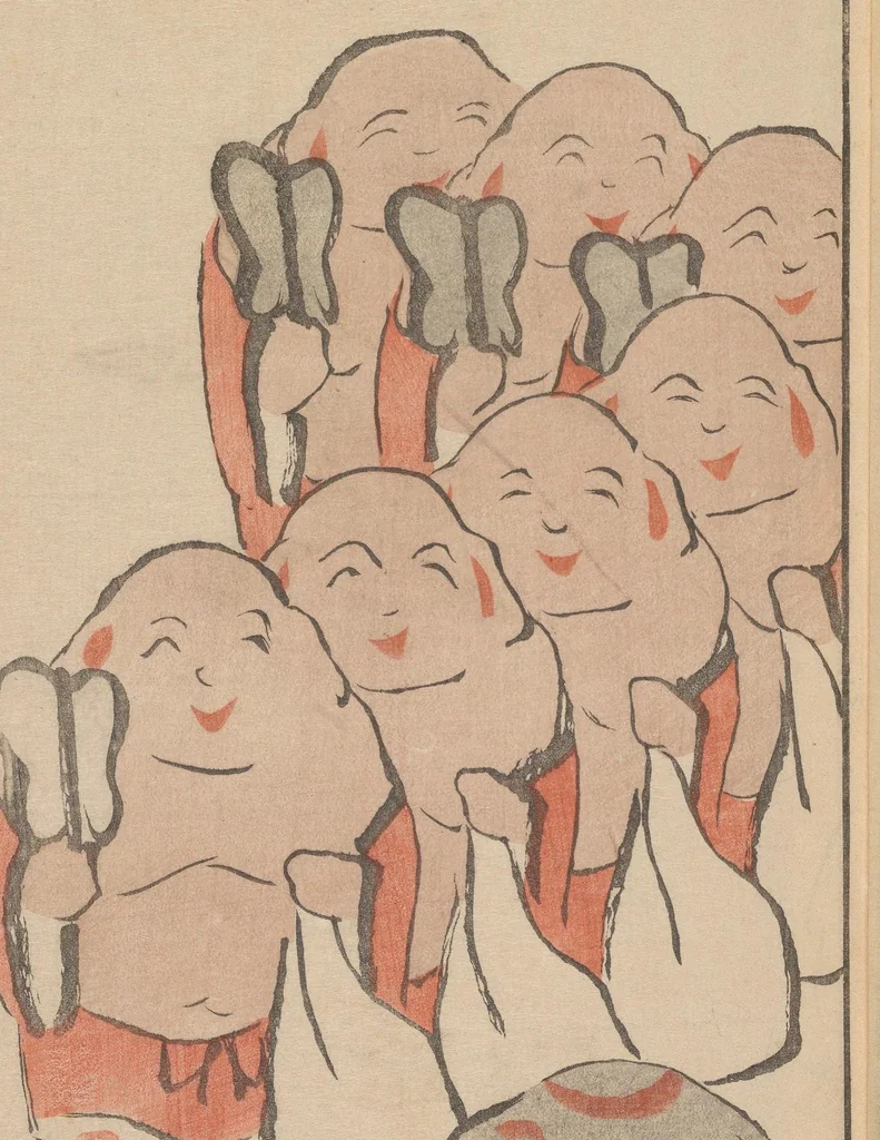 An illustration from Fukei gasō, 1817, leaf 4