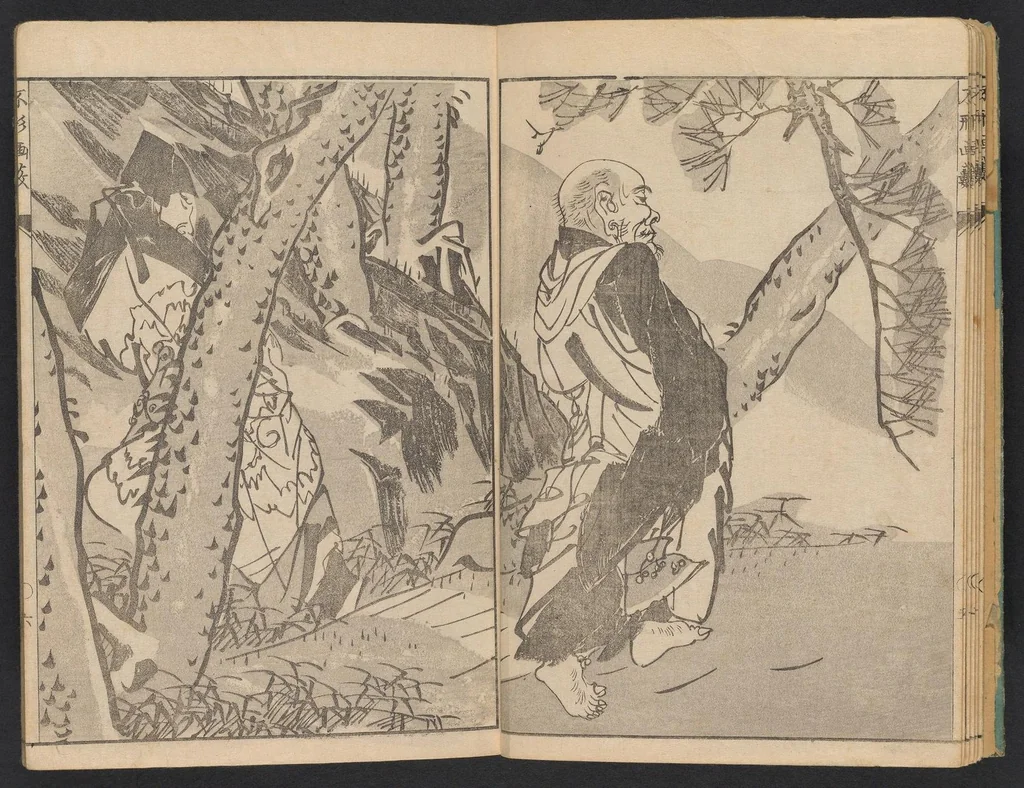 An illustration from Fukei gasō, 1817, leaf 9