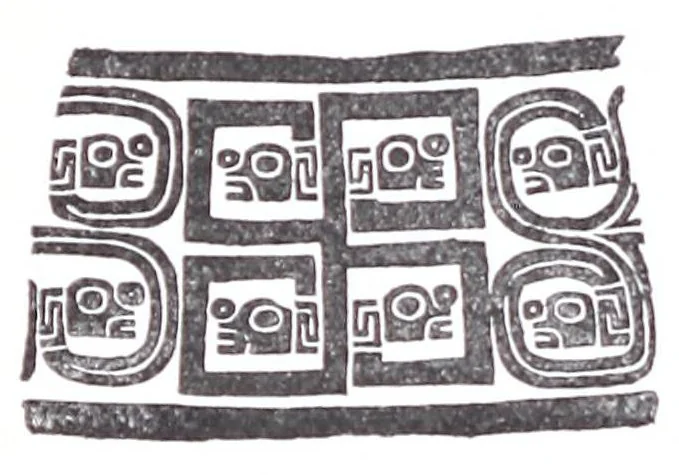 An illustration from The fundamental principles of Old and New World civilizations : a comparative research based on a study of the ancient Mexican religious, sociological and calendrical systems, 1901, leaf 170