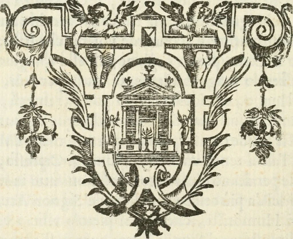 An illustration from Funerale della signora Sitti Maani Gioerida della Valle. Celebrato in Roma l'anno 1627, 1627, leaf 21
