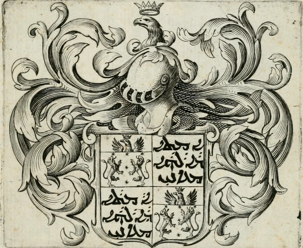 An illustration from Funerale della signora Sitti Maani Gioerida della Valle. Celebrato in Roma l'anno 1627, 1627, leaf 6