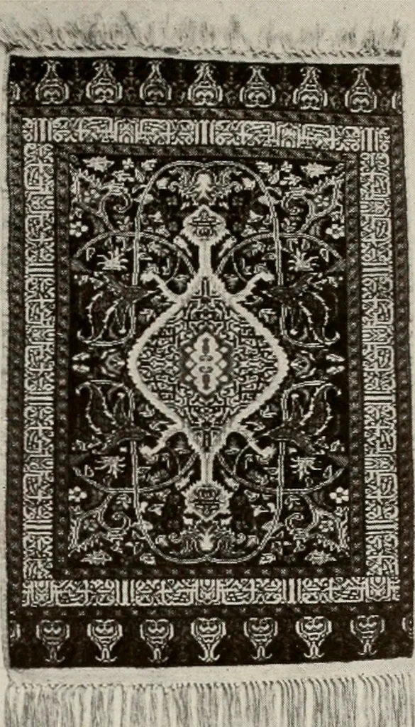 An illustration from Furnishing the home of good taste : a brief sketch of the period styles in interior decoration with suggestions as to their employment in the homes of today, 1912, leaf 284