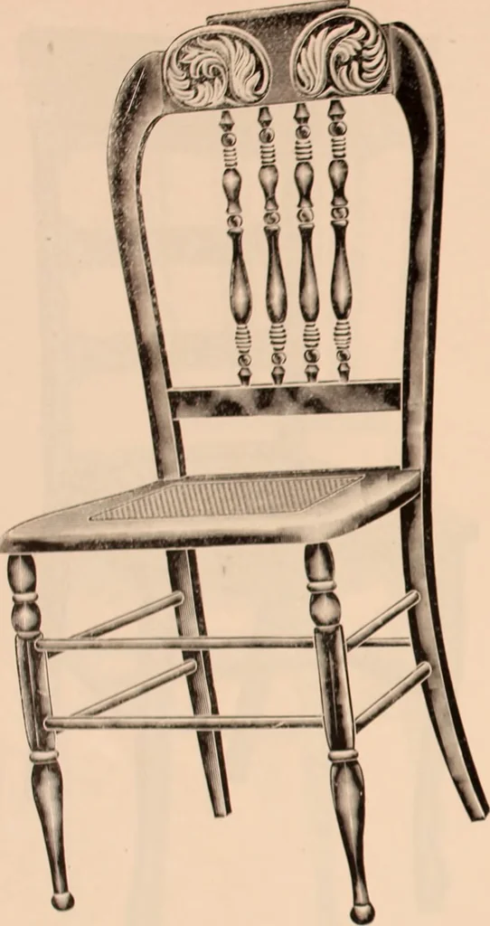 An illustration from Furniture catalogue season 1907-1908 / Baltimore Bargain House., 1907, leaf 11