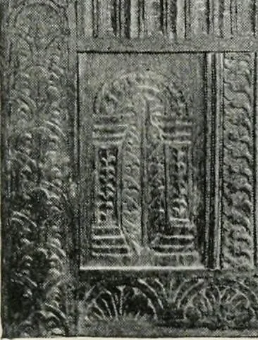 An illustration from Furniture of the olden time, 1913, leaf 34