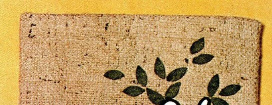 An illustration from You Can Make Furry Novelties, 1971, leaf 6