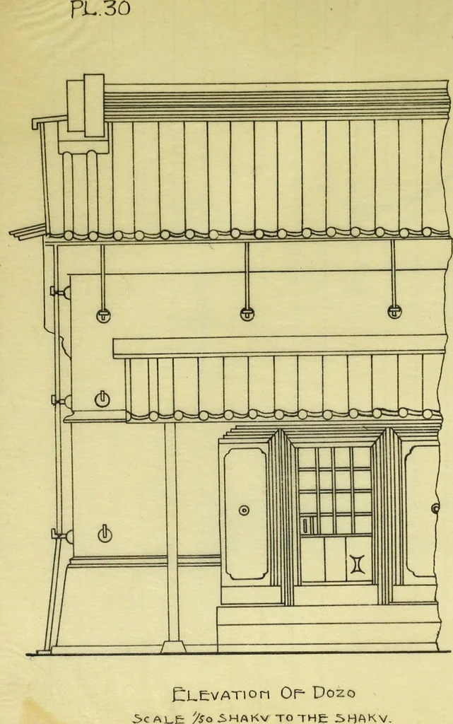 An illustration from Future development of Japanese dwelling houses, 1905, leaf 155