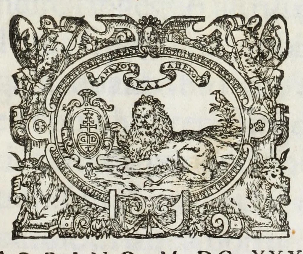 An illustration from Fvnerale fatto nel Dvomo di Torino alla gloriosa memoria dell'invittissimo, e potentissimo prencipe Vittorio Amedeo : duca di Sauoia, prencipe di Piemonte, rè di Cipri, &c. : dalle Altezze Reali di madama Christiana di Francia sva moglie, e del serenissimo dvca Francesco Giacinto sva primogenito, alli 18. di decembre M.DC.XXXVII, 1638, leaf 7