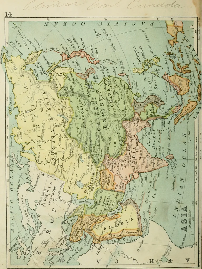 An illustration from Gage's new primer of map geography : for pupils preparing for promotion examinations, pupils preparing for entrance examinations, pupils preparing for junior and senior leaving examinations, students preparing for teachers' certificates, and all official examinations, 1892, leaf 117