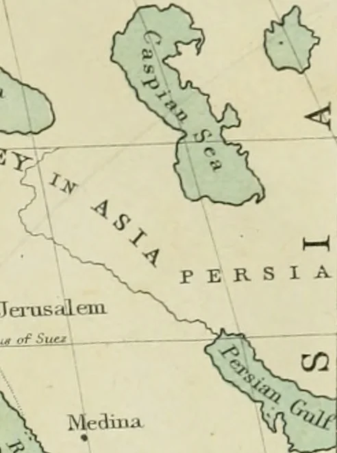 An illustration from Gage's new primer of map geography : for pupils preparing for promotion examinations, pupils preparing for entrance examinations, pupils preparing for junior and senior leaving examinations, students preparing for teachers' certificates, and all official examinations, 1892, leaf 118