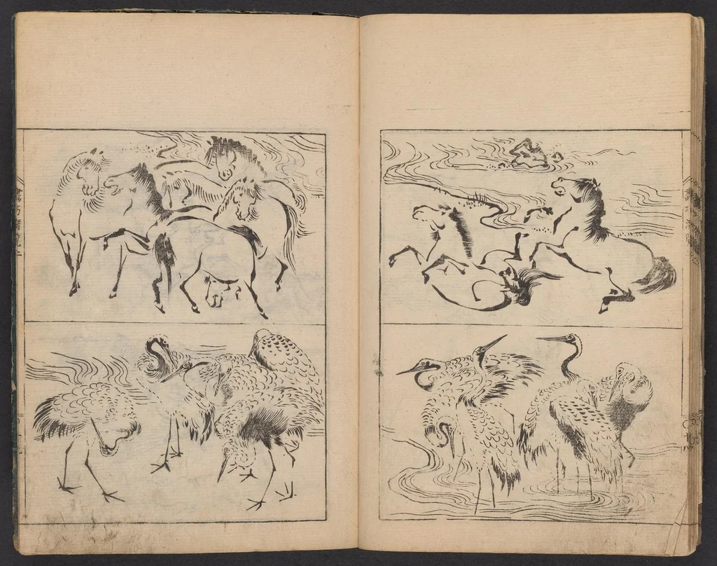 An illustration from Gakō senran, 1740, leaf 19