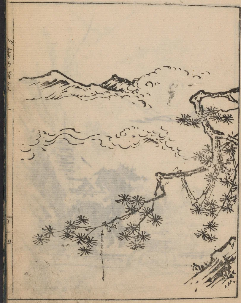 An illustration from Gakō senran, 1740, leaf 13