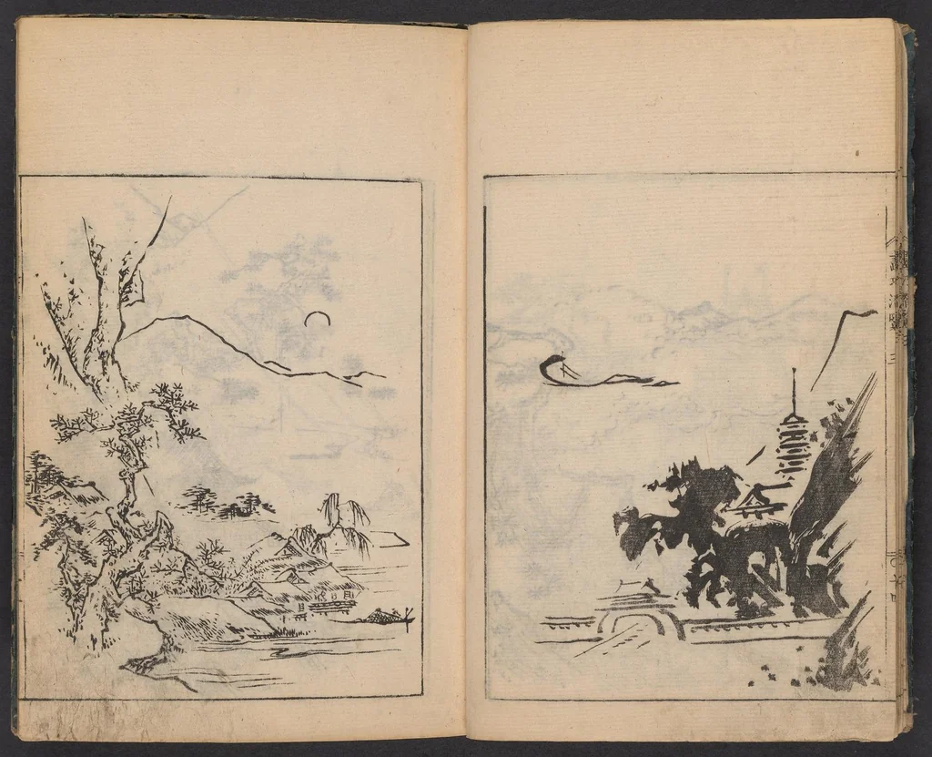 An illustration from Gakō senran, 1740, leaf 14