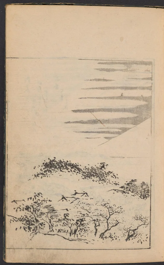 An illustration from Gakō senran, 1740, leaf 21