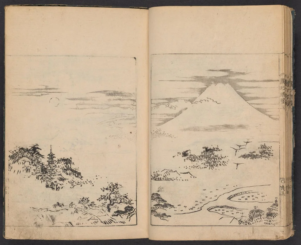 An illustration from Gakō senran, 1740, leaf 23