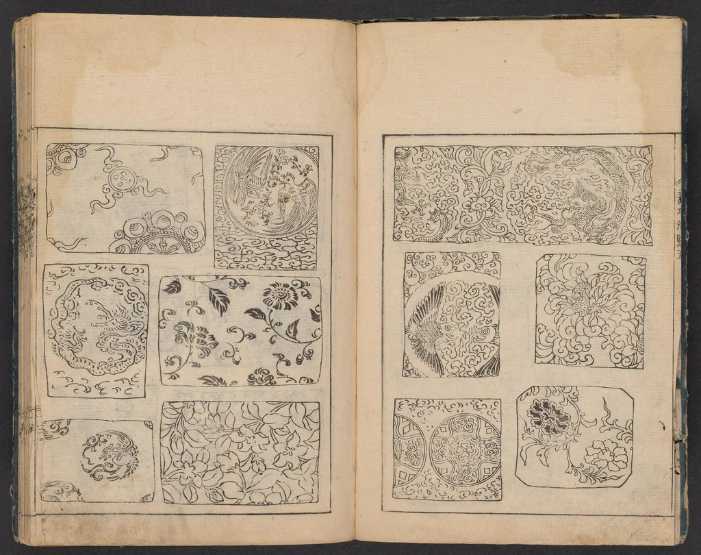 An illustration from Gakō senran, 1740, leaf 4